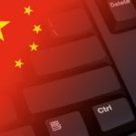 Китайские хакеры похитили персональные данные американских силовиков