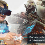 Открылся предзаказ на российские очки виртуальной реальности