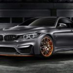 BMW представила новый «крутой» концепт