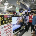 В Японии впервые в мире запустили телевидение сверхвысокой четкости