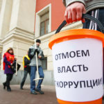 Социолог Костюковский: «Организованная преступность в нашей стране – это то, что выгодно правоохранительным органам и власти»