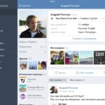 «ВКонтакте» выпустит iPad-клиент под iOS 7