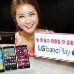 LG представит смартфон для аудиофилов