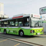 В Японии появился первый в мире автобус на топливе из водорослей