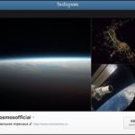 10 самых популярных фотографий Роскосмоса в Instagram