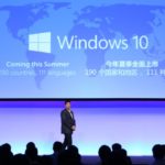 Объявлены системные требования для Windows 10