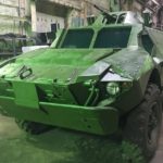 В Украине представили новую боевую машину