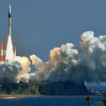 LIVE: запуск ракеты Н-ІІА со спутником «Химавари-9»