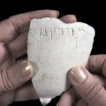 В Иерусалиме нашли древнейшую именную чашу из камня