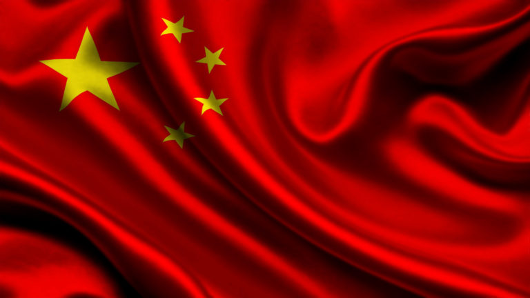 world_china_flag_of_china_041994_