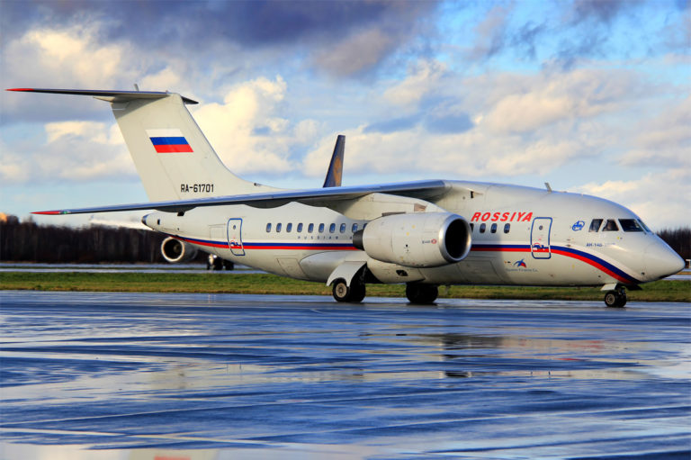 ra-61701-rossiya-russian-airlines-antonov-an-148_4