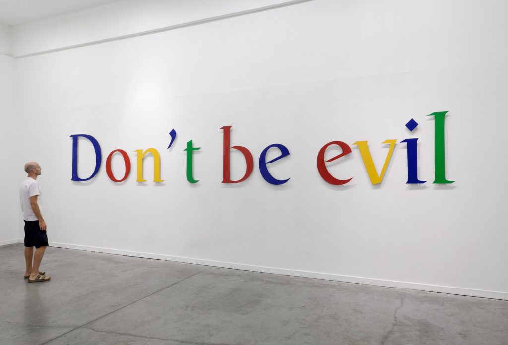 Знаменитый девиз Google — Don't Be Evil (Не будь злом)