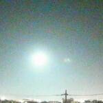 В Сеть выложили видео пролета над территорией Японии неизвестного яркого небесного тела