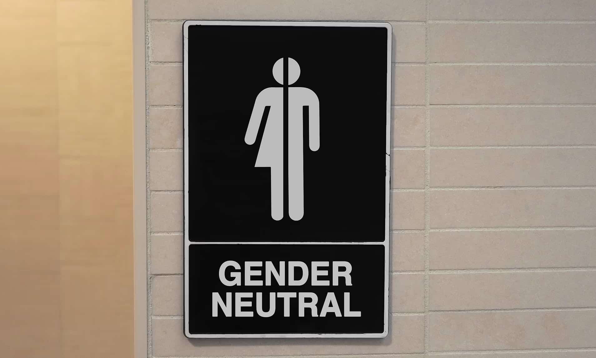 Гендерно нейтральный туалет