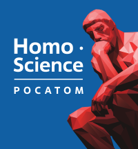 Homo Science 