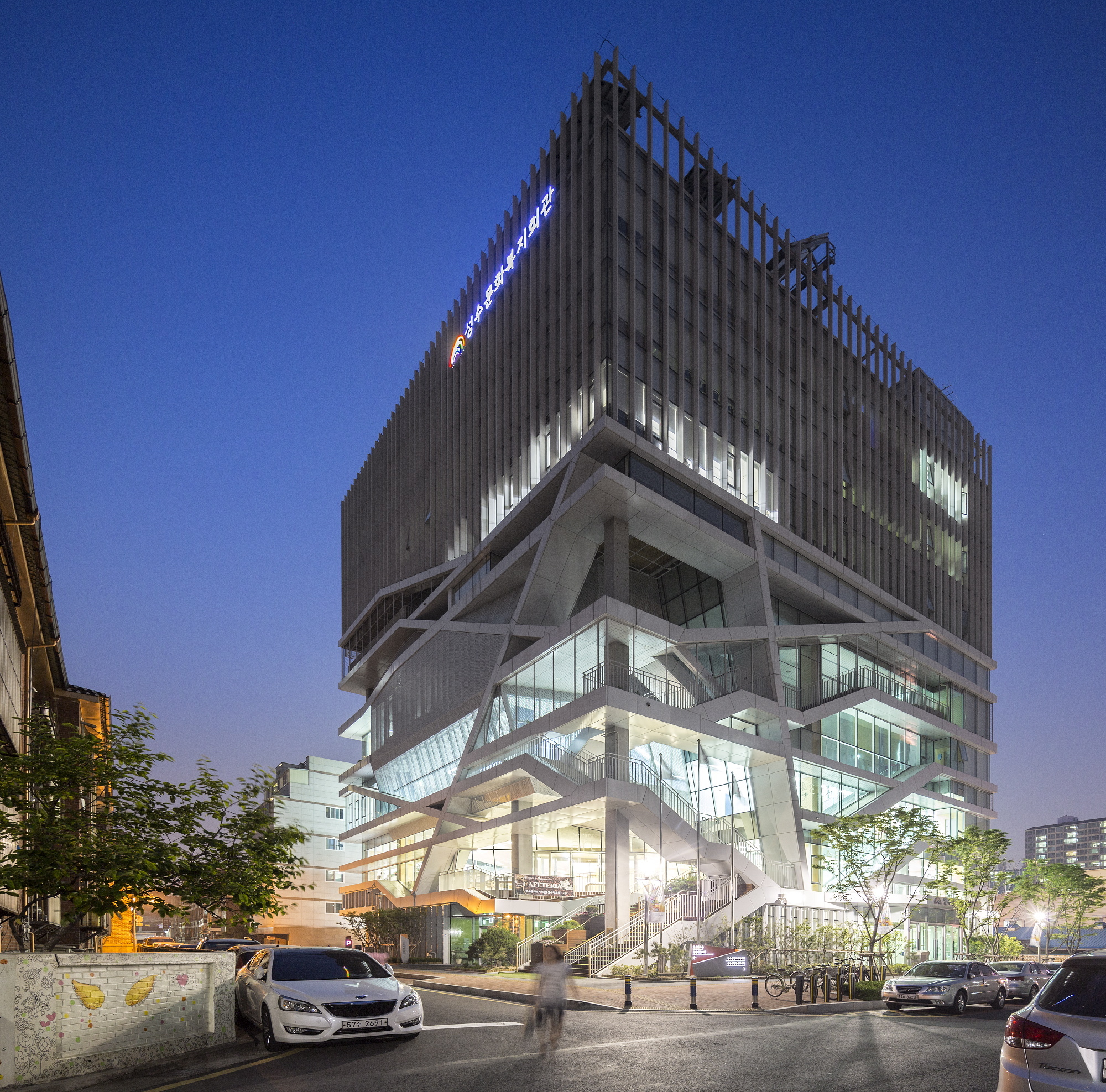 Architecture culture. Unsangdong Architects. Корейские здания. Здания Южной Кореи. Офисы в Южной Корее здания.