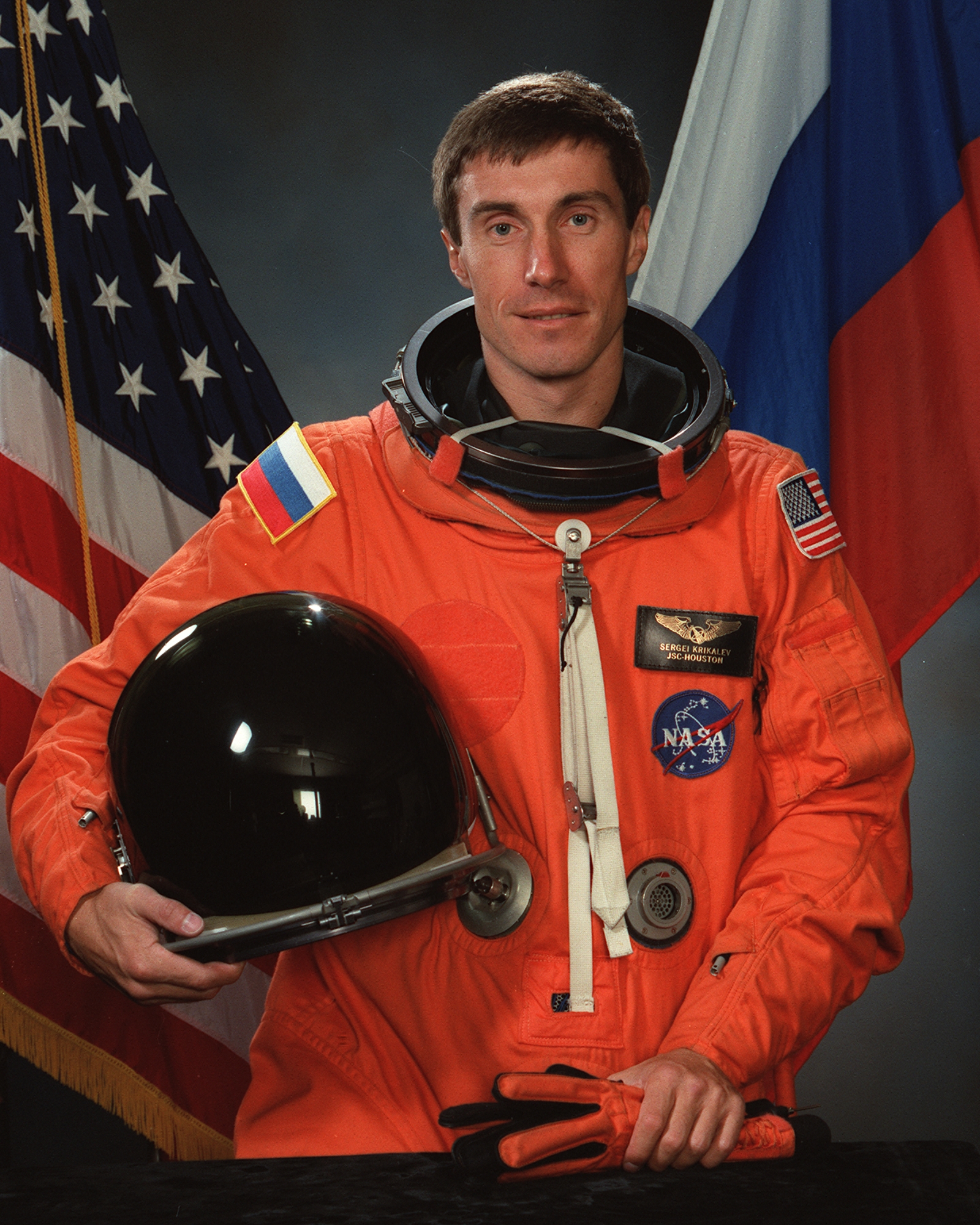 Российские Космонавты Фото И Фамилии