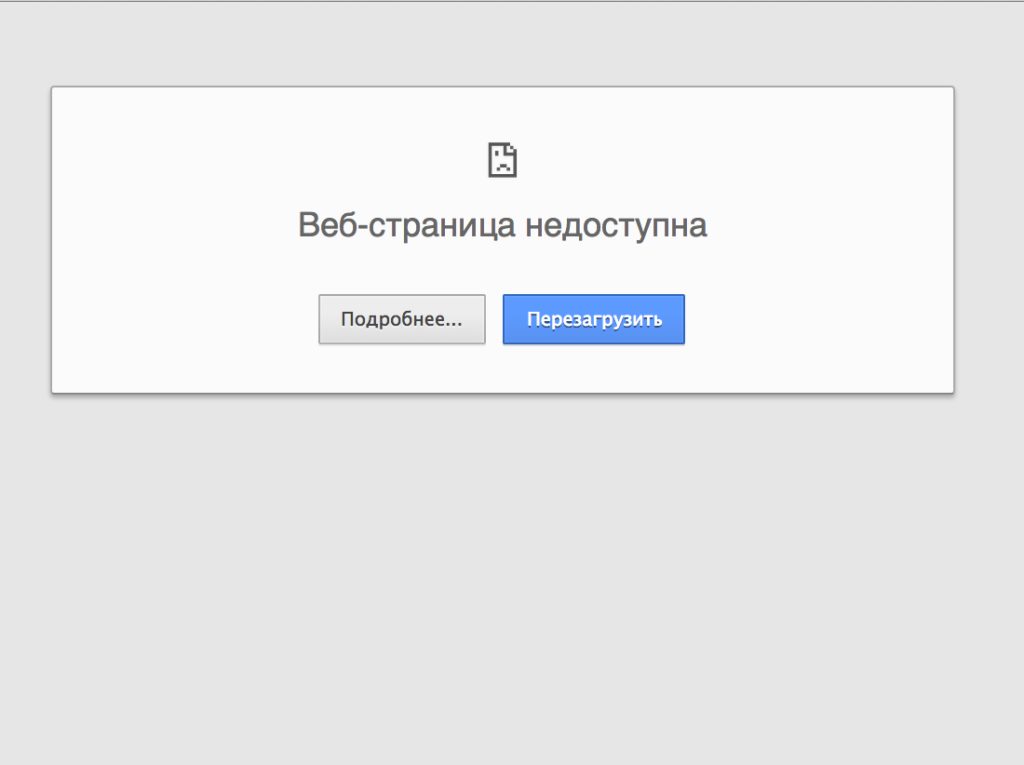 Жара добралась и до «ВКонтакте» – иллюстрация к материалу на Naked Science