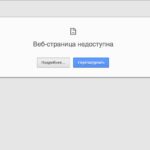 Жара добралась и до «ВКонтакте»