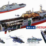 Флот Китая получил второй по величине боевой корабль