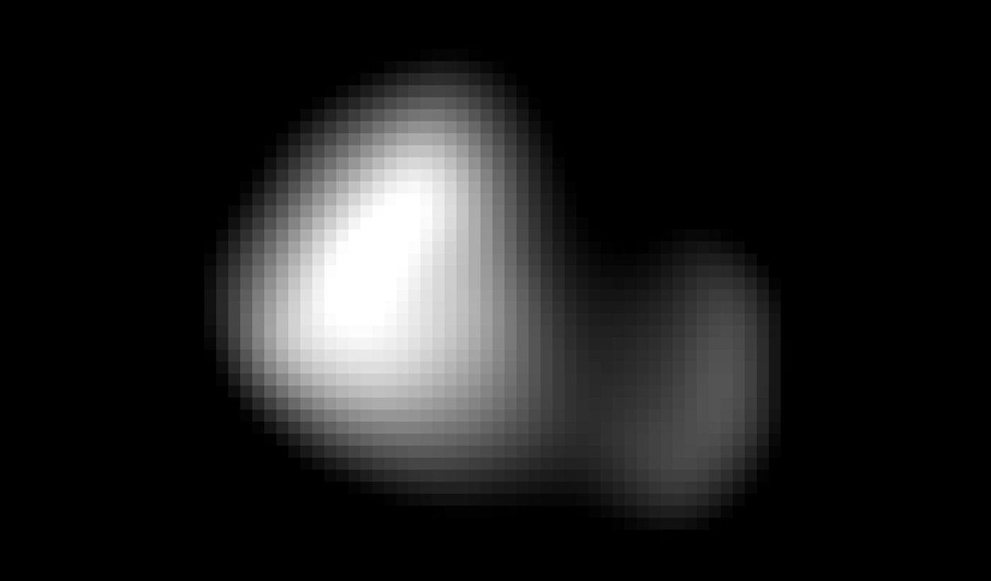 Впервые опубликован снимок Кербера – последнего спутника Плутона