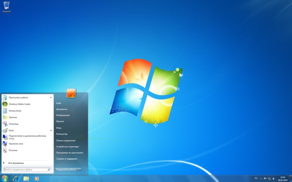 В Microsoft прекращают общую поддержку Windows 7 – иллюстрация к материалу на Naked Science