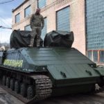 Начались испытания украинского двухбашенного «танка»