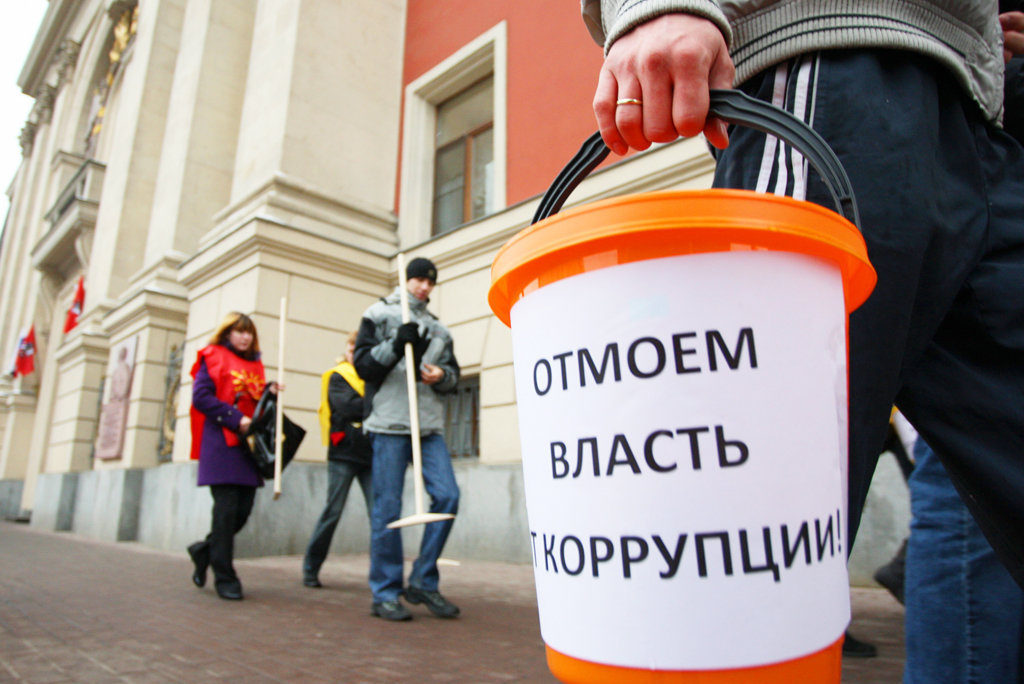 Социолог Костюковский: «Организованная преступность в нашей стране – это то, что выгодно правоохранительным органам и власти» – иллюстрация к материалу на Naked Science