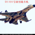 Совершил первый полет китайский истребитель J-11D