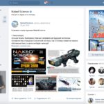 «ВКонтакте» представила новый дизайн web-интерфейса