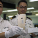 Китайский вирус атакует устройства Apple