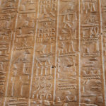 Археологи нашли древнеегипетский рецепт борьбы с похмельем