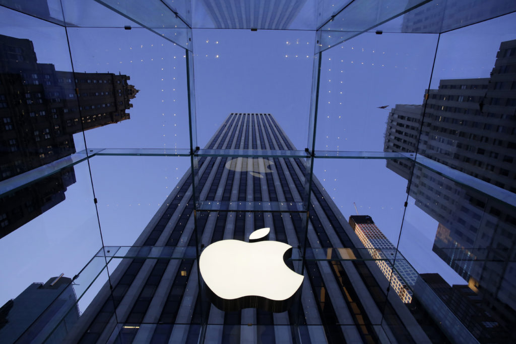 Apple разработает собственный поисковик – иллюстрация к материалу на Naked Science