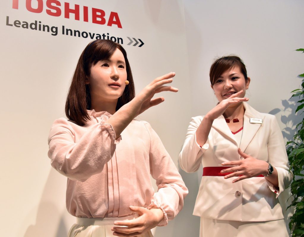 На CES 2015 будут представлены очки Toshiba Glass и усовершенствованный робот-андроид – иллюстрация к материалу на Naked Science