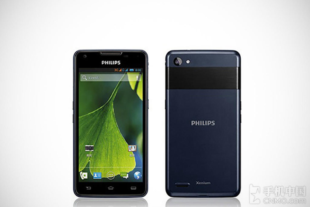 Philips W6618: смартфон, который надо заряжать раз в два месяца – иллюстрация к материалу на Naked Science