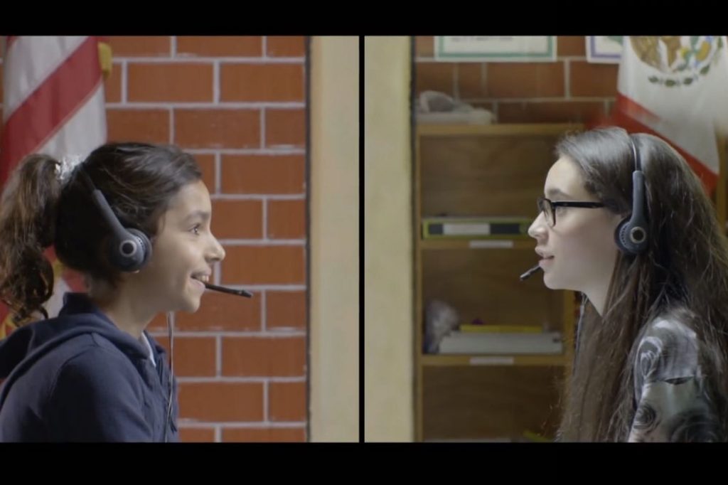 Microsoft начала тестирование Skype Translator – иллюстрация к материалу на Naked Science