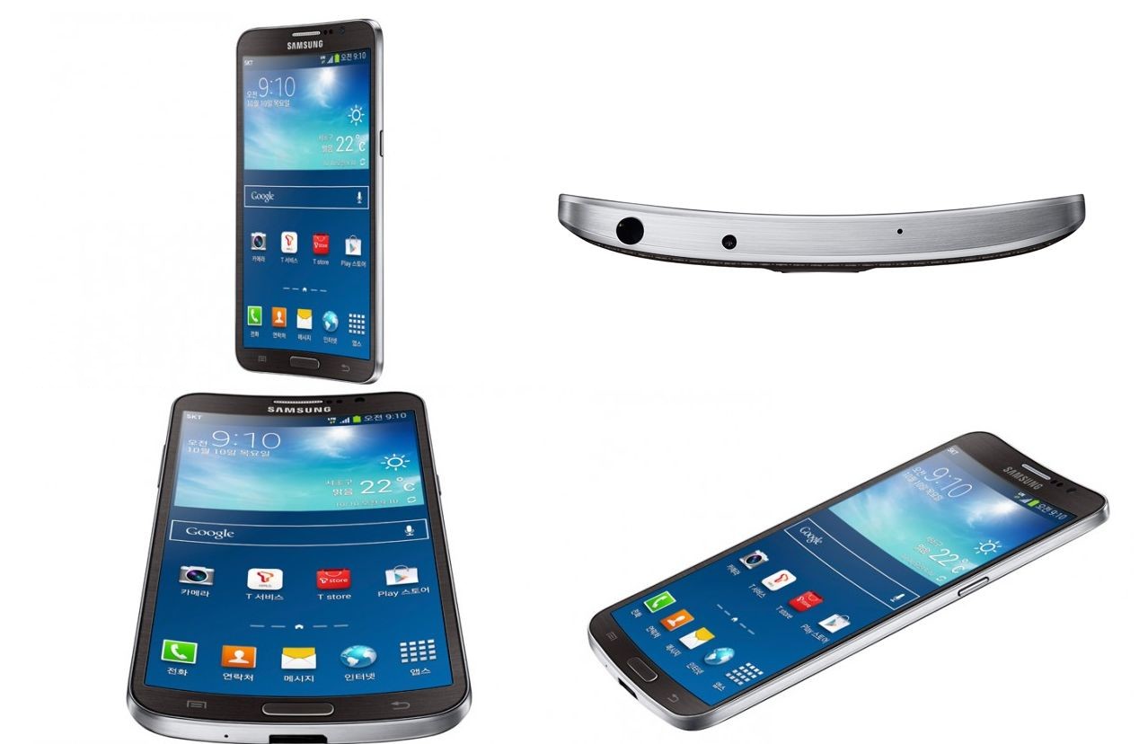 Samsung-Galaxy-Round-pantlla-curva