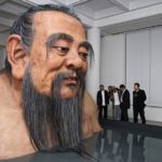 В Китае нашли самое раннее изображение Конфуция, – СМИ