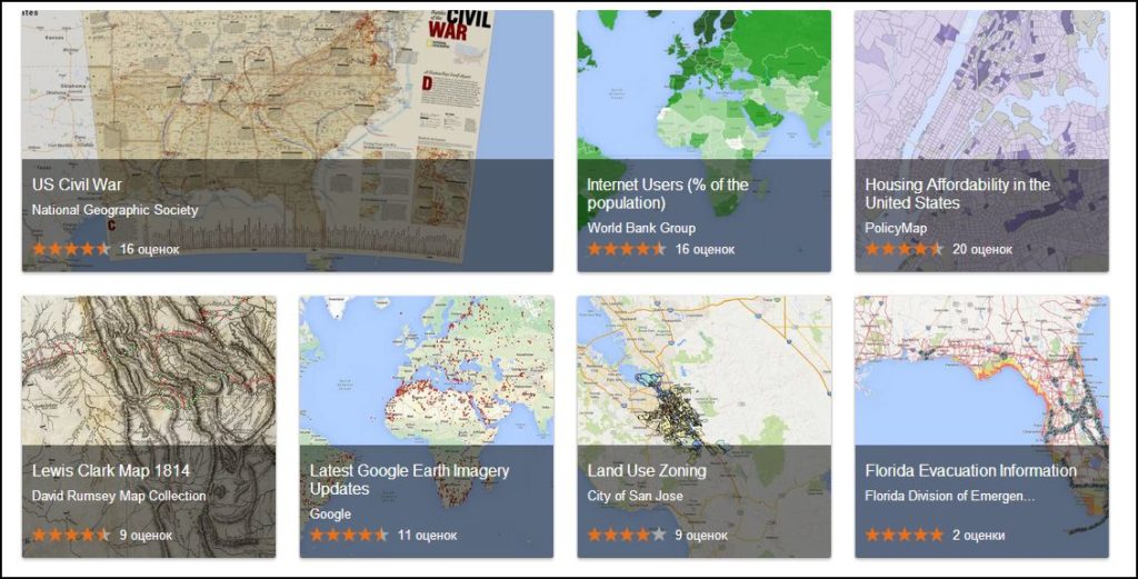 В онлайн-галерее Google появились новые необычные карты – иллюстрация к материалу на Naked Science