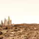 NASA: конкурс проектов марсианской базы подходит к концу