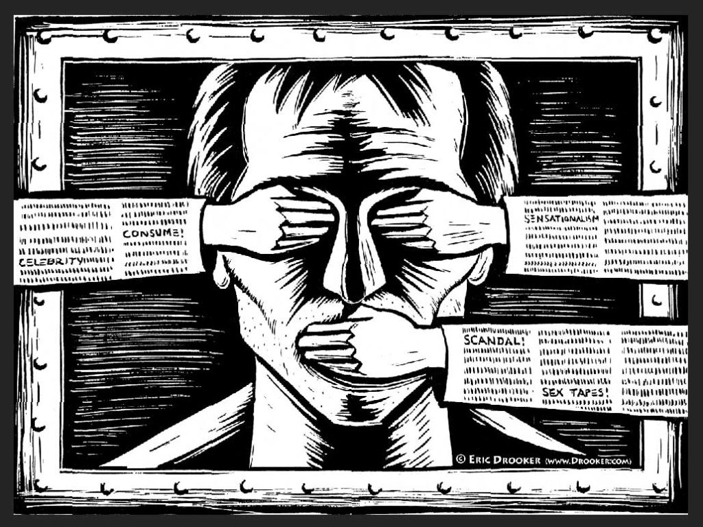 Четыре матерных слова, которые запрещены к публикации в СМИ – иллюстрация к материалу на Naked Science