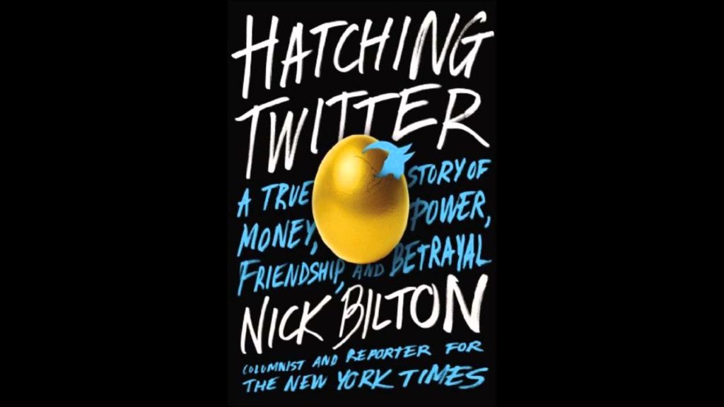 Вся правда о Twitter-e в скандальной книге Ника Билтона – скоро – иллюстрация к материалу на Naked Science