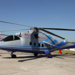 Российский демонстратор скоростного вертолета впервые поднялся в небо