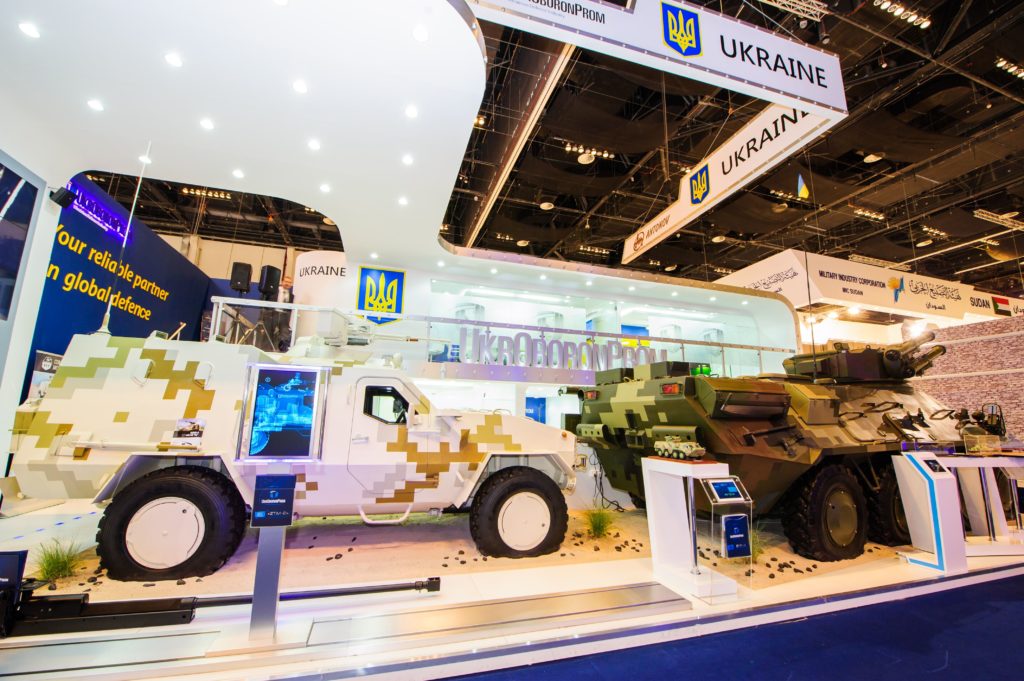 Украинские разработчики показали необычный боевой модуль – иллюстрация к материалу на Naked Science