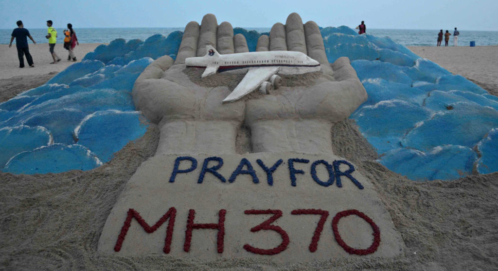 Найдено предположительное место падения MH370 – иллюстрация к материалу на Naked Science