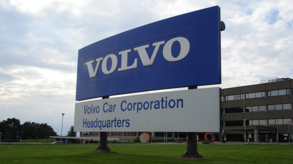 Volvo хочет выпустить беспилотный автомобиль к 2021 году – иллюстрация к материалу на Naked Science