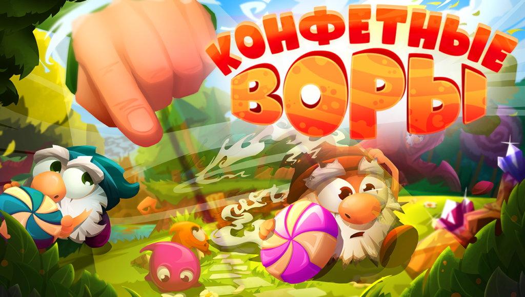 1268x720_rus_1