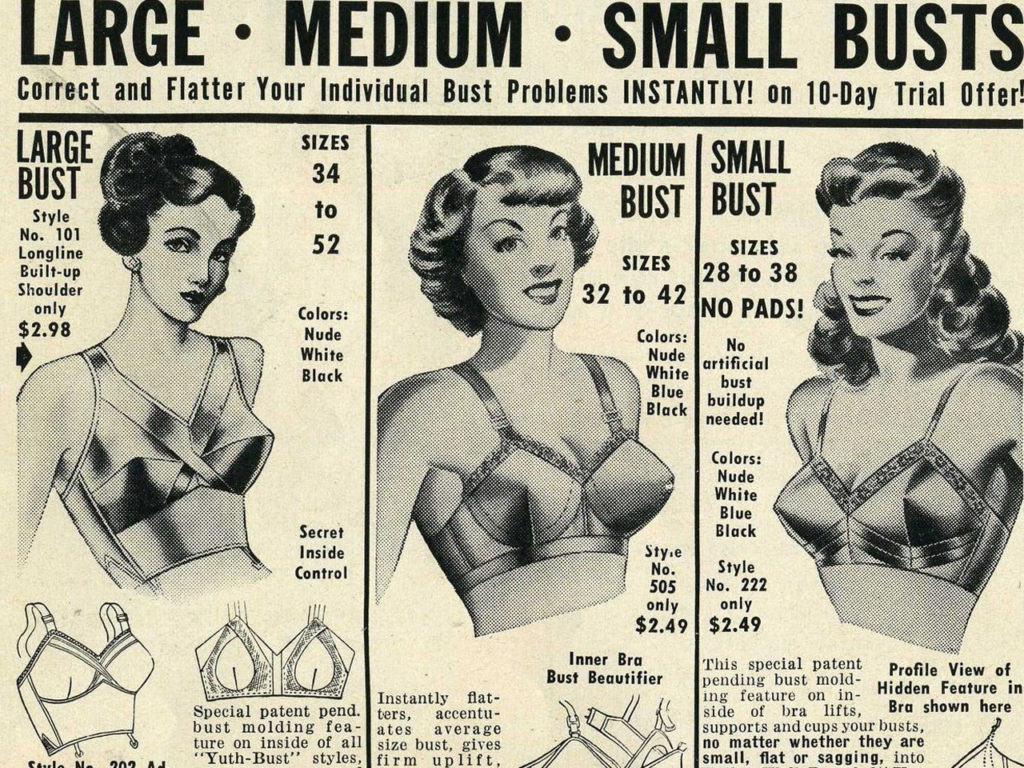 vintage_ad_promo_01