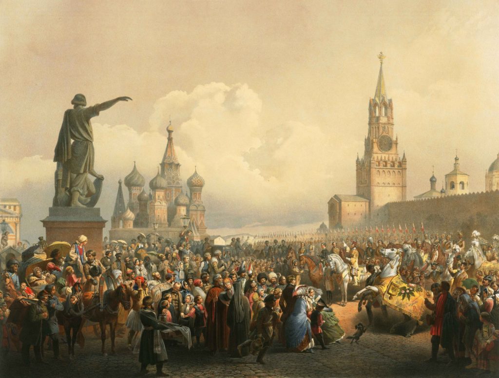 Вождь и народ
