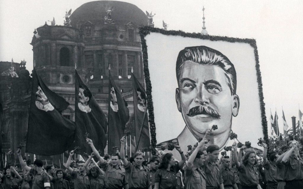 Сталин